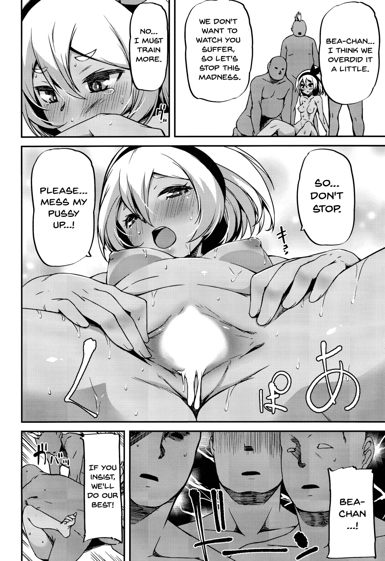 Hentai Manga Comic-Bea's Special Training Technique-Read-17